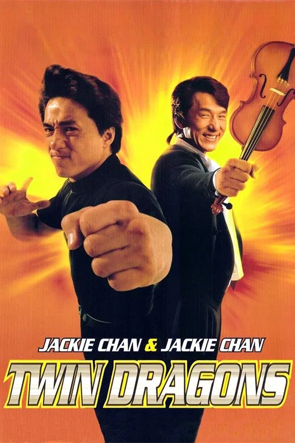 Poster phim Rồng Sinh Đôi trên Xem Phim Fun