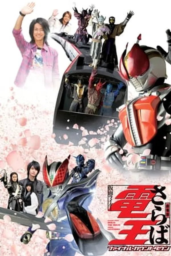 Xem Phim Saraba Kamen Rider Den-O: Final Countdown Vietsub HD Online