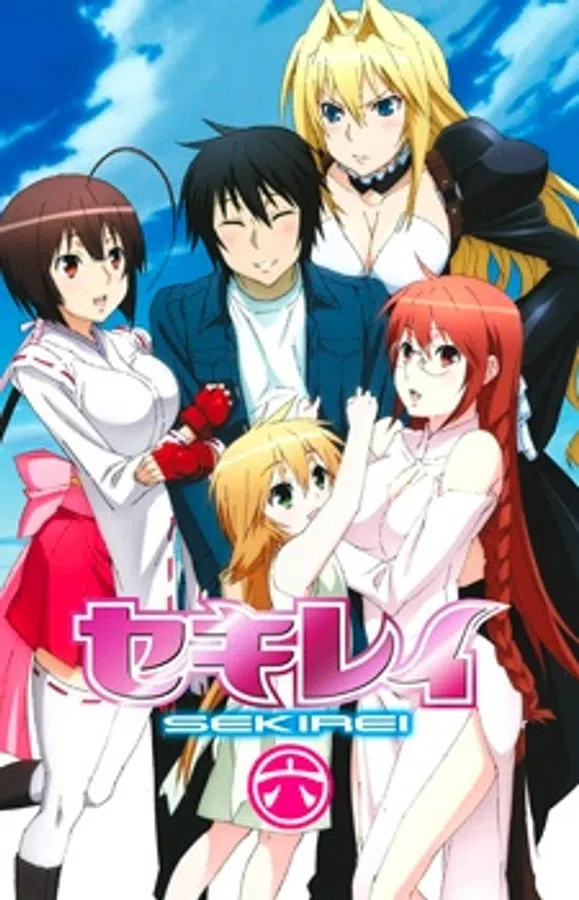 Xem Phim Sekirei Vietsub HD Online