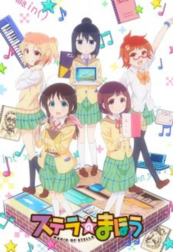 Poster phim Stella no Mahou trên Xem Phim Fun