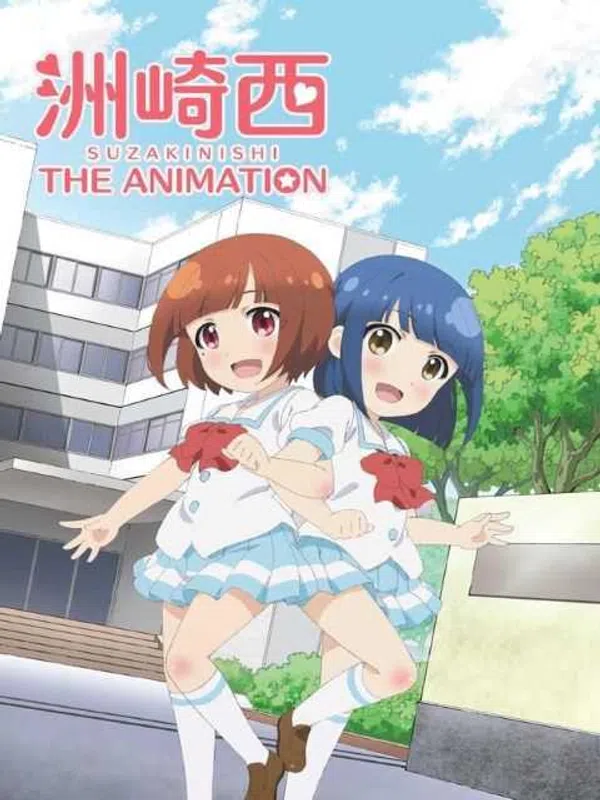 Poster phim Suzakinishi The Animation trên Xem Phim Fun