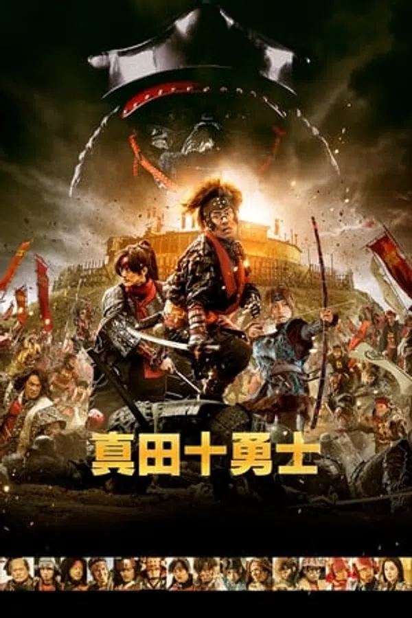 Xem Phim Thập Dũng Sĩ Sanada Vietsub HD Online
