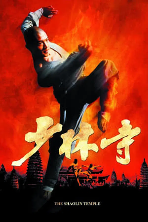 Poster phim Thiếu Lâm Tự trên Xem Phim Fun