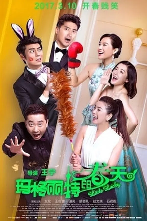 Xem Phim Tình Yêu Chân Chính Vietsub HD Online