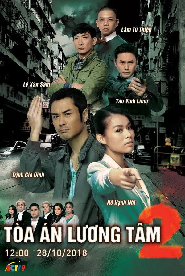 Xem Phim Toàn Án Lương Tâm 2 Vietsub HD Online