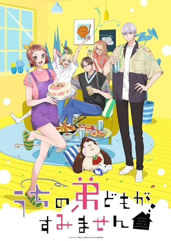 Poster phim Uchi no Otouto-domo ga Sumimasen trên Xem Phim Fun