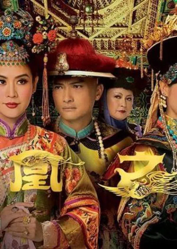 Xem Phim Vạn Phụng Chi Vương Vietsub HD Online