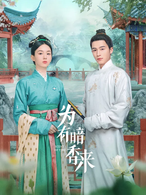 Xem Phim Vi Hữu Ám Hương Lai Vietsub HD Online