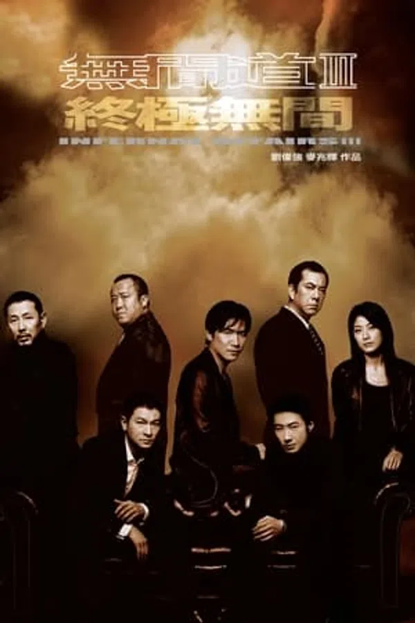 Xem Phim Vô Gian Đạo 3 Vietsub HD Online