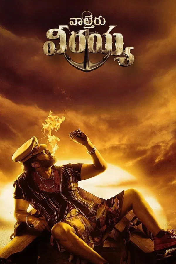 Poster phim Waltair Veerayya trên Xem Phim Fun