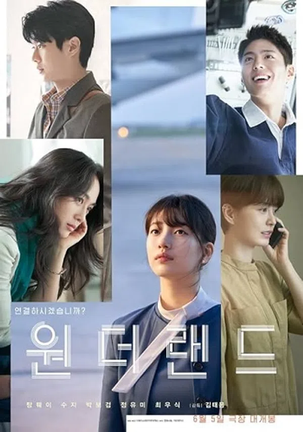 Xem Phim Xứ Sở Thần Tiên Vietsub HD Online
