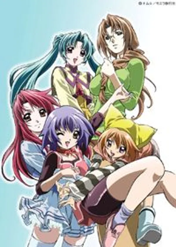 Xem Phim Yumeria Vietsub HD Online